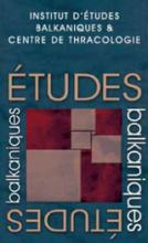 Logo Etudes balkaniques